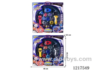 Gyro Set