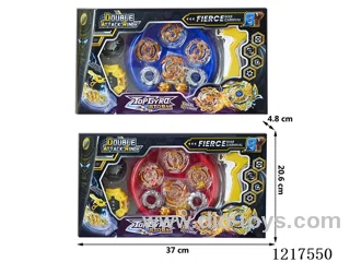 Gyro Set