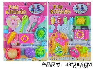 Cutlery set 2pcs mixed set