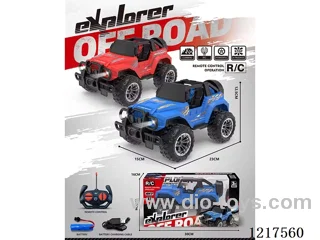 4ch rc car 2 colors mixed included battery