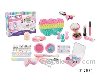 Children's Cosmetic Sets