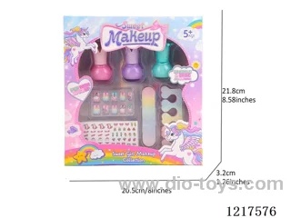 Children's makeup set