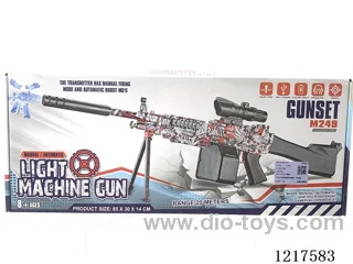 M249 B/O Electric Repeating Shot Water Cannon (Lower Feeder)