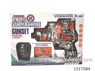 B/O Electric Repeating Shot Water Cannon (7.4V)