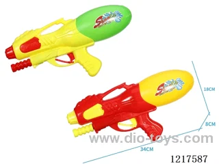 490ML water gun
