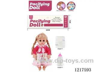 14 inch doll with 4 voices IC