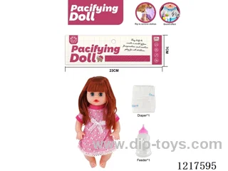 14 inch doll with 4 voices IC