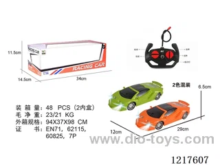 1:16 wireless 4ch rc lamborghini(with light) 2 colors mixing not included battery