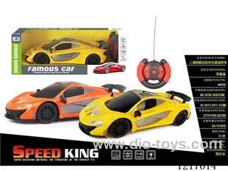 1:16 2ch rc mclaren with lights