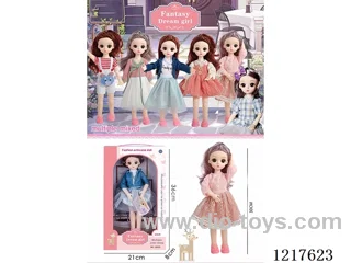 12 inch  Doll