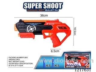 EVA Gun