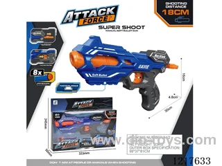 EVA softball gun