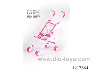 Iron Baby Stroller-White