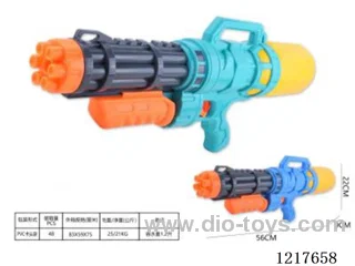 Inflatable water gun