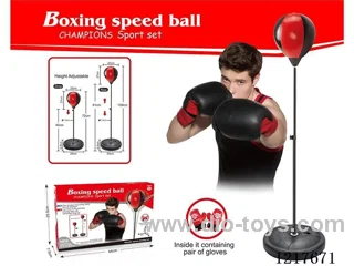 Boxing speed ball + 22CM ball with a pair of gloves