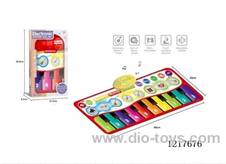 60CM Cloth Piano