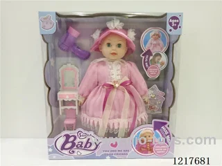 Dolls