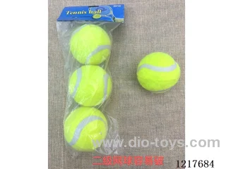 Pet Balls 3PCS-Bouncy 40