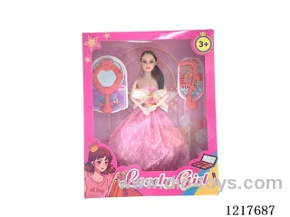 11 inch  Barbie Solid 9 Joints
