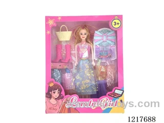 11 inch  Barbie Solid Handle