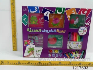 Children's Coloring Learning Cards Alphabet Mother (30 drawings)