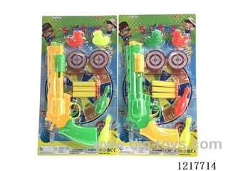 Soft Bullet Gun