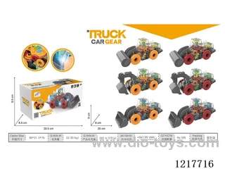 Gear Engineering Vehicle