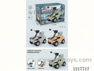 B/O Armored Bomb Disposal Vehicle (Tri-color)