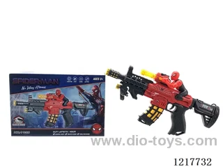Infrared-Free-Vibrating Voice Gun