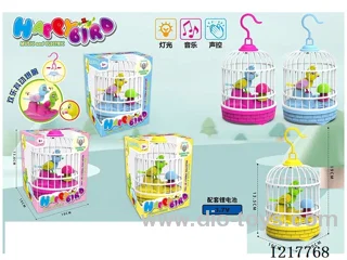voice-activated birdcage W L/M included battery