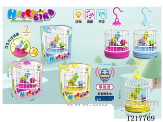 voice-activated birdcage （Recorded intercom）W L/M included battery
