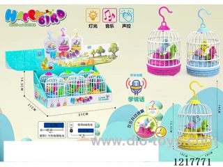 voice-activated birdcage （2 birds） W L/M included battery（movable wings）