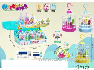 voice-activated birdcage （2 birds） W L/M included battery（movable wings）（Recorded intercom）