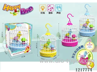 voice-activated birdcage W L/M