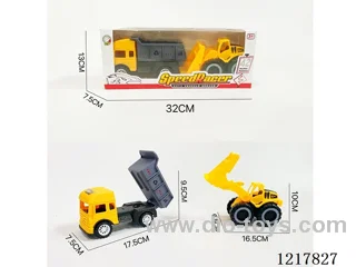 Free wheel engineering vehicle
