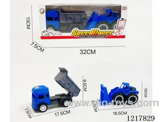 Free wheel engineering vehicle