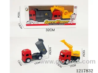 Free wheel engineering vehicle