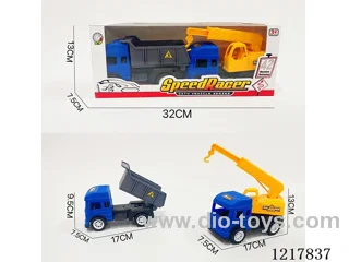 Free wheel engineering vehicle