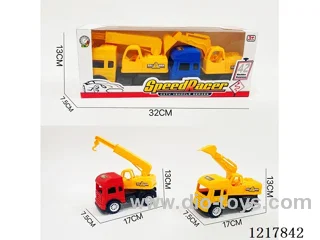 Free wheel engineering vehicle