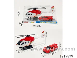 Inertia Helicopter