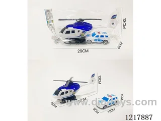 Inertia Helicopter