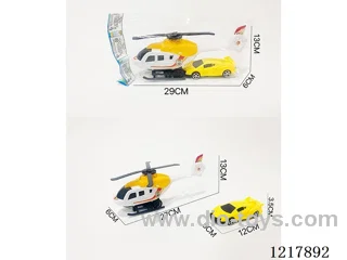 Inertia Helicopter
