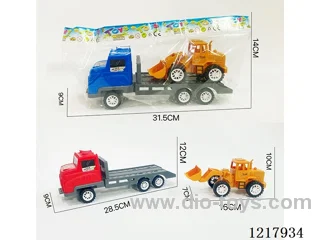 Inertia Trailer