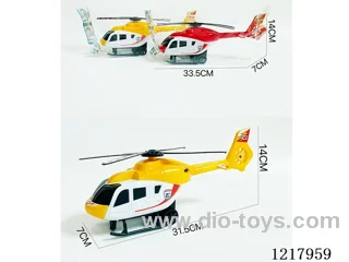 Inertia Helicopter