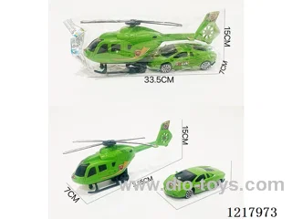 Inertia Helicopter