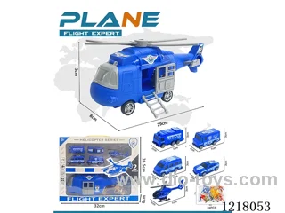 Inertia Helicopter for Police Scene