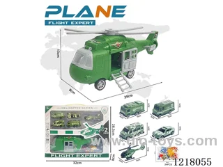 Stowage of Inertia helicopter for military scenario