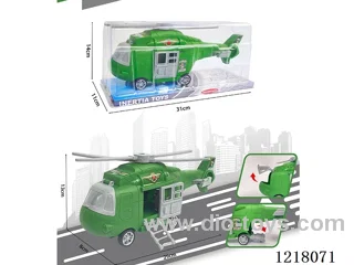 Reorganize Military Inertia Helicopter