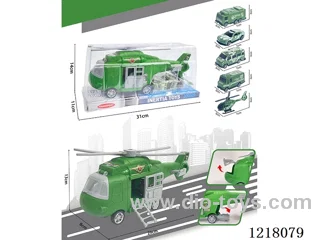 Stowage Military Scene Inertial Transportation Aircraft +5 Helicopter Vehicles
