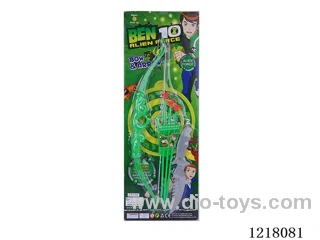 bow and arrow set